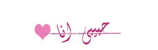 ★ bntpal_1450307694_53