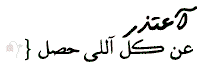 ★ bntpal_1450307695_33