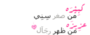 ★ bntpal_1450307696_36