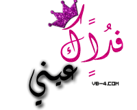 ★ bntpal_1450307699_72