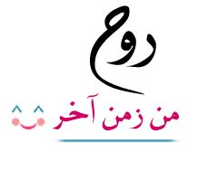 ★ bntpal_1450307700_93
