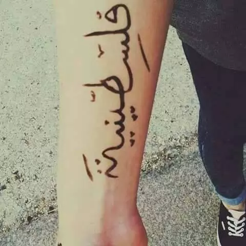  ❤ bntpal_1450454357_56