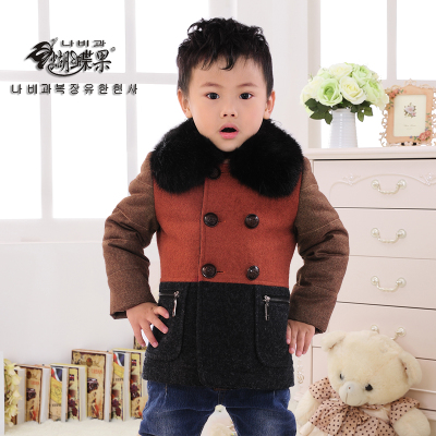 bntpal_1450555397_96