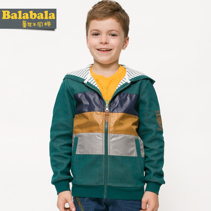 bntpal_1450555398_14