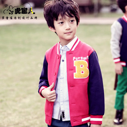 bntpal_1450555398_75