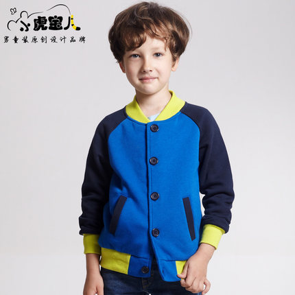 bntpal_1450555399_10