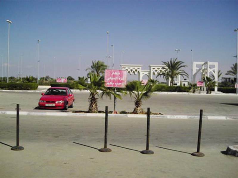 . ... bntpal_1450728687_65
