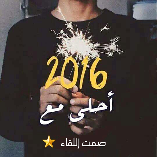 2016 >> ✿ bntpal_1450779183_65