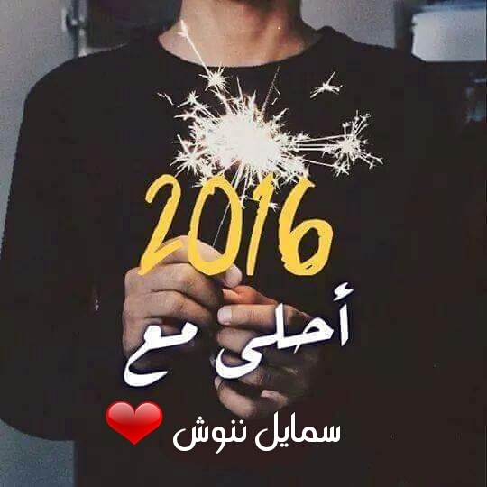 2016 >> ✿ bntpal_1450779186_40