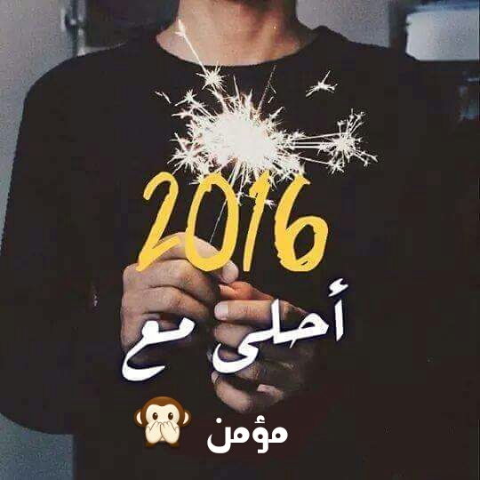 2016 >> ✿ bntpal_1450779187_71