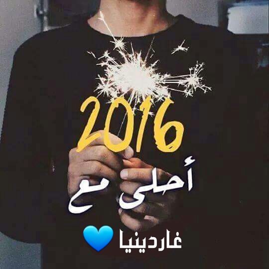2016 >> ✿ bntpal_1450779187_99