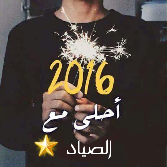 2016 >> ✿ bntpal_1450779188_40