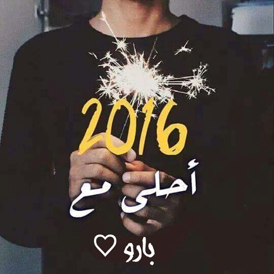 2016 >> ✿ bntpal_1450779189_82