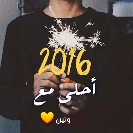 2016 >> ✿ bntpal_1450779190_82