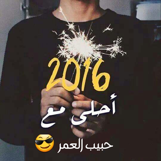 2016 >> ✿ bntpal_1450779191_11