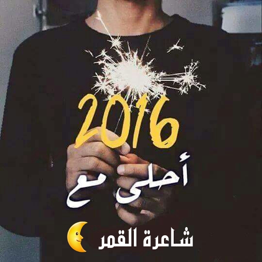 2016 >> ✿ bntpal_1450779196_54