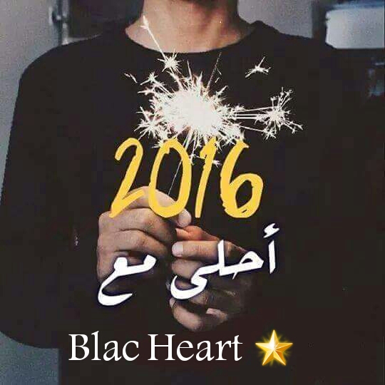 2016 >> ✿ bntpal_1450779197_48