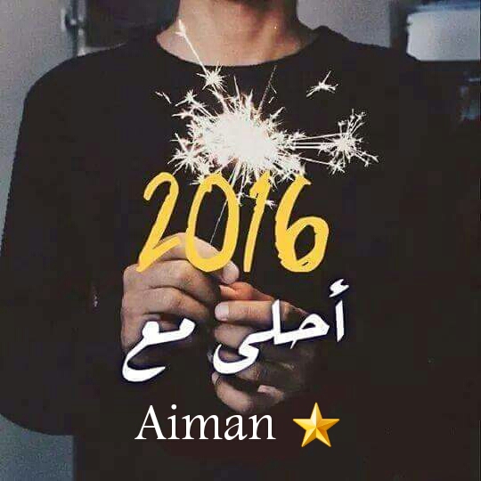 2016 >> ✿ bntpal_1450779202_86