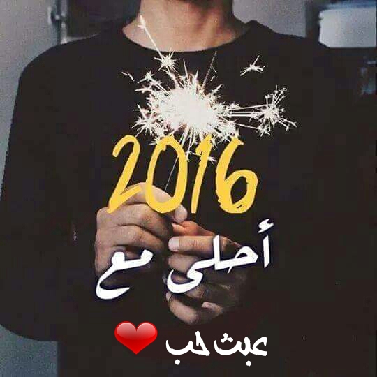 2016 >> ✿ bntpal_1450779203_88