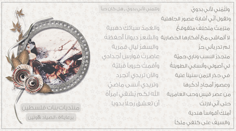 ★ bntpal_1450888270_25