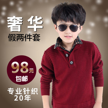 bntpal_1450890878_55