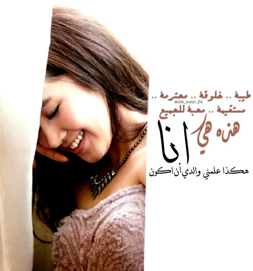 bntpal_1450971096_22
