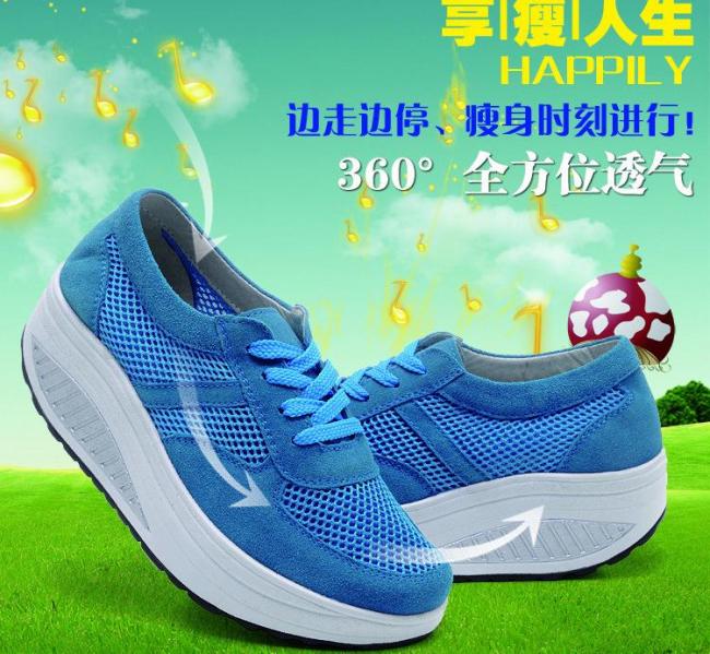 bntpal_1451063905_98