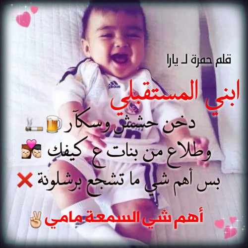 bntpal_1451122108_42