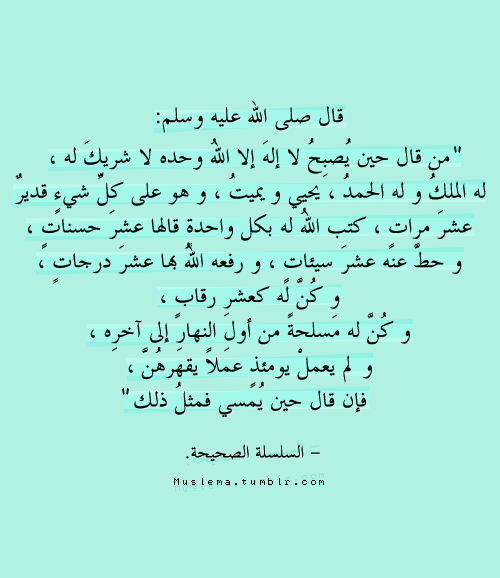 تنميه بشريه مع م عمرو عبد الحميد Accueil Facebook