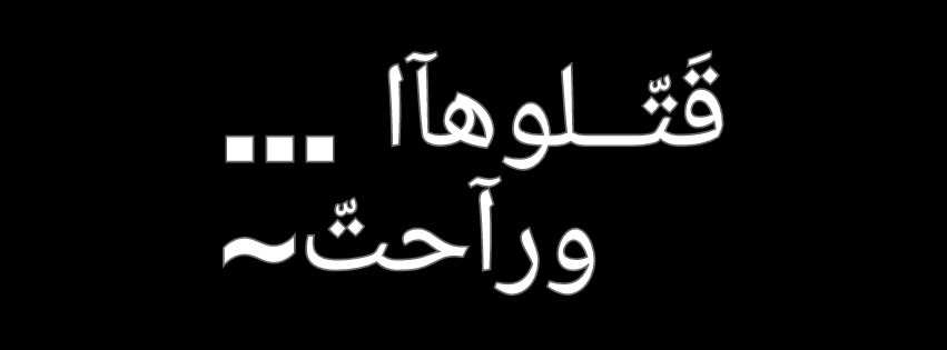 .-,, bntpal_1451390527_93