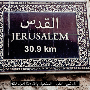 bntpal_1451397627_77
