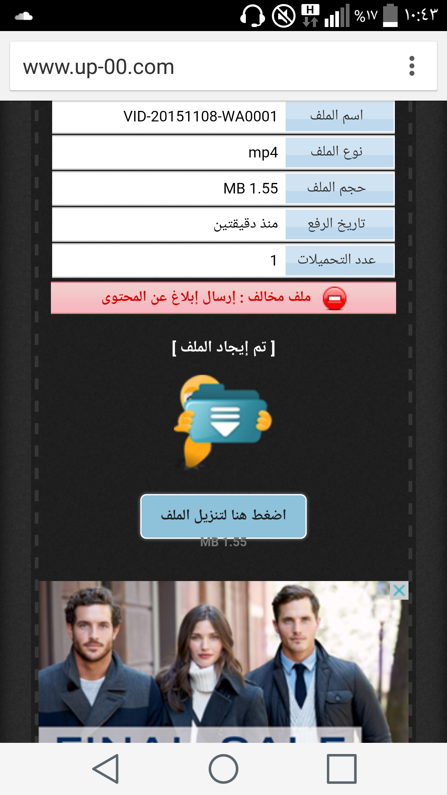   bntpal_1451465078_41