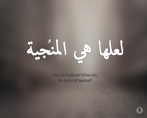 .... bntpal_1451482393_92