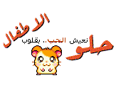 bntpal_1451666464_63
