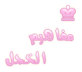 bntpal_1451666467_18