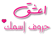 bntpal_1451666467_23