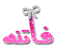bntpal_1451666467_33