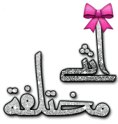 bntpal_1451666468_32