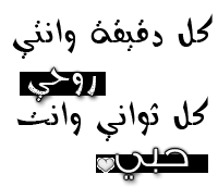 bntpal_1451666468_64