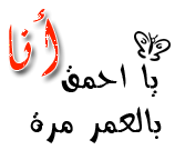 bntpal_1451666469_30