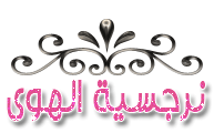 bntpal_1451666469_85