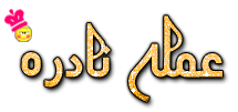 bntpal_1451666469_91