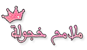 bntpal_1451666470_76