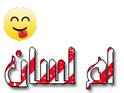 bntpal_1451666470_84