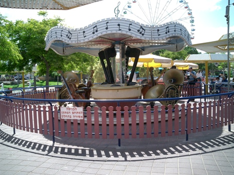 bntpal_1452264670_36