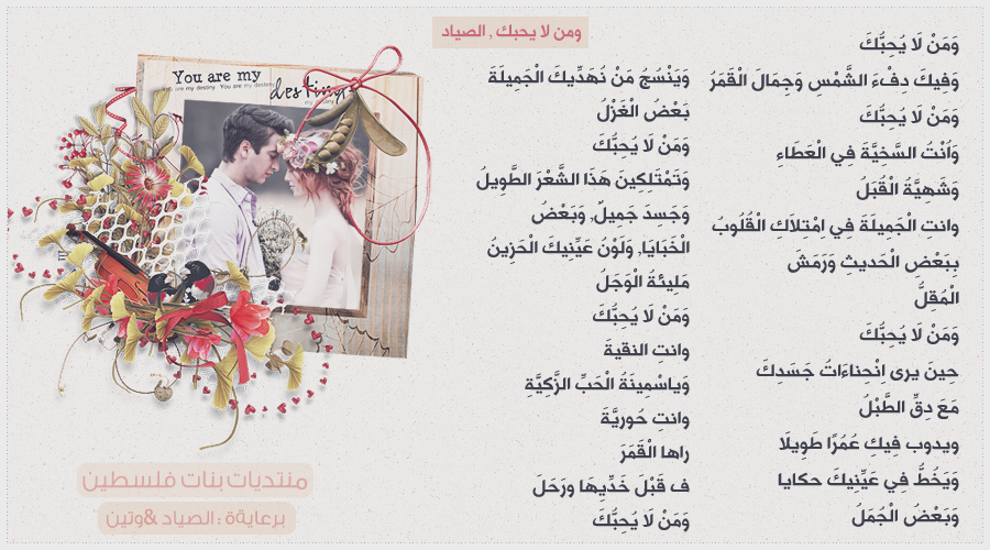  bntpal_1452443486_35