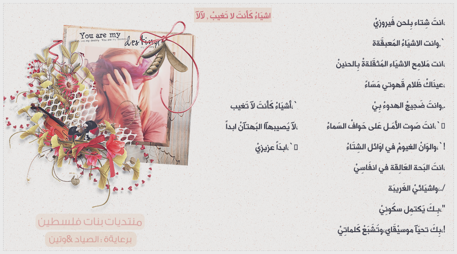  bntpal_1452443487_75