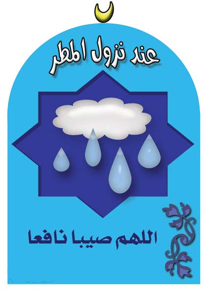 bntpal_1452936276_94