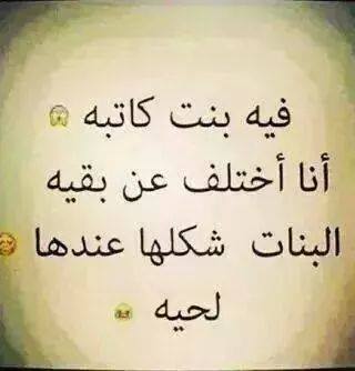 bntpal_1452968948_50