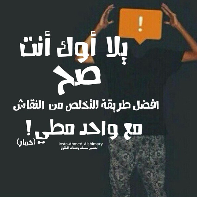 bntpal_1453209339_33
